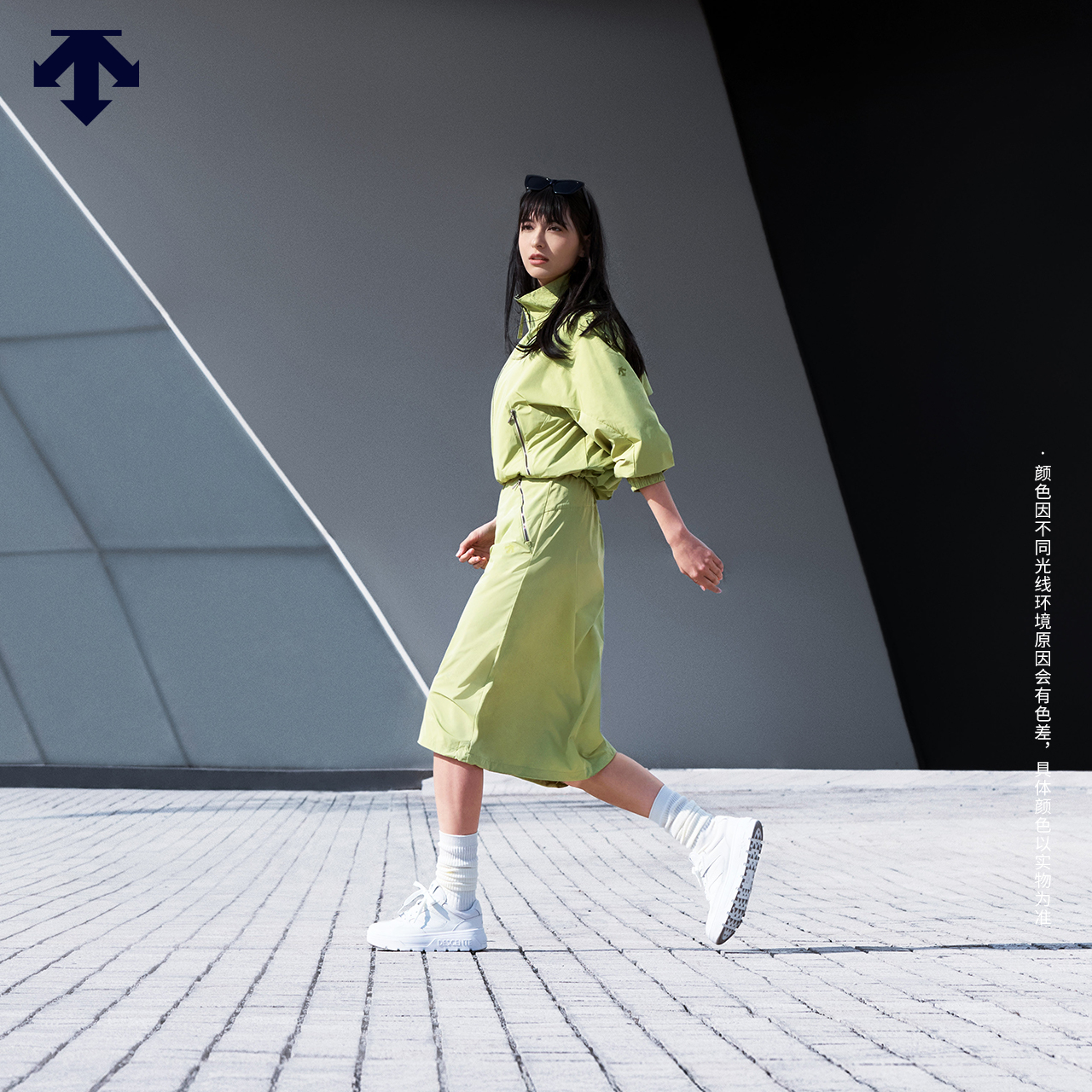 DESCENTE迪桑特WOMEN’S STUDIO系列女士梭织裙