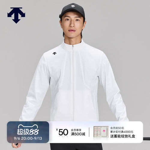 DESCENTEGOLF 迪桑特高尔夫 男士PRO系列夹克早春新品