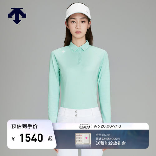 DESCENTEGOLF迪桑特高尔夫女士防晒修身长袖POLO衫 春夏
