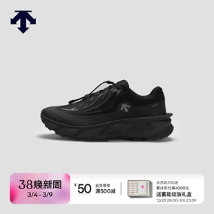 DESCENTE迪桑特ALLTERRAIN 81 MODULARIZE HYDRO运动休闲鞋