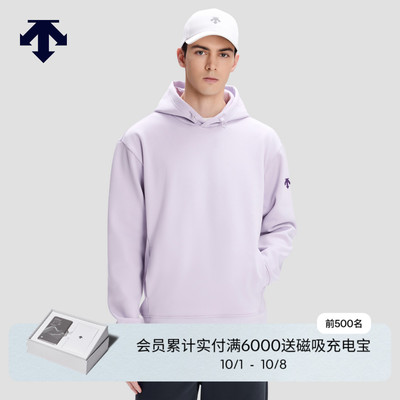 DESCENTE迪桑特ESSENTIAL系列男女同款休闲运动连帽卫衣秋季新品