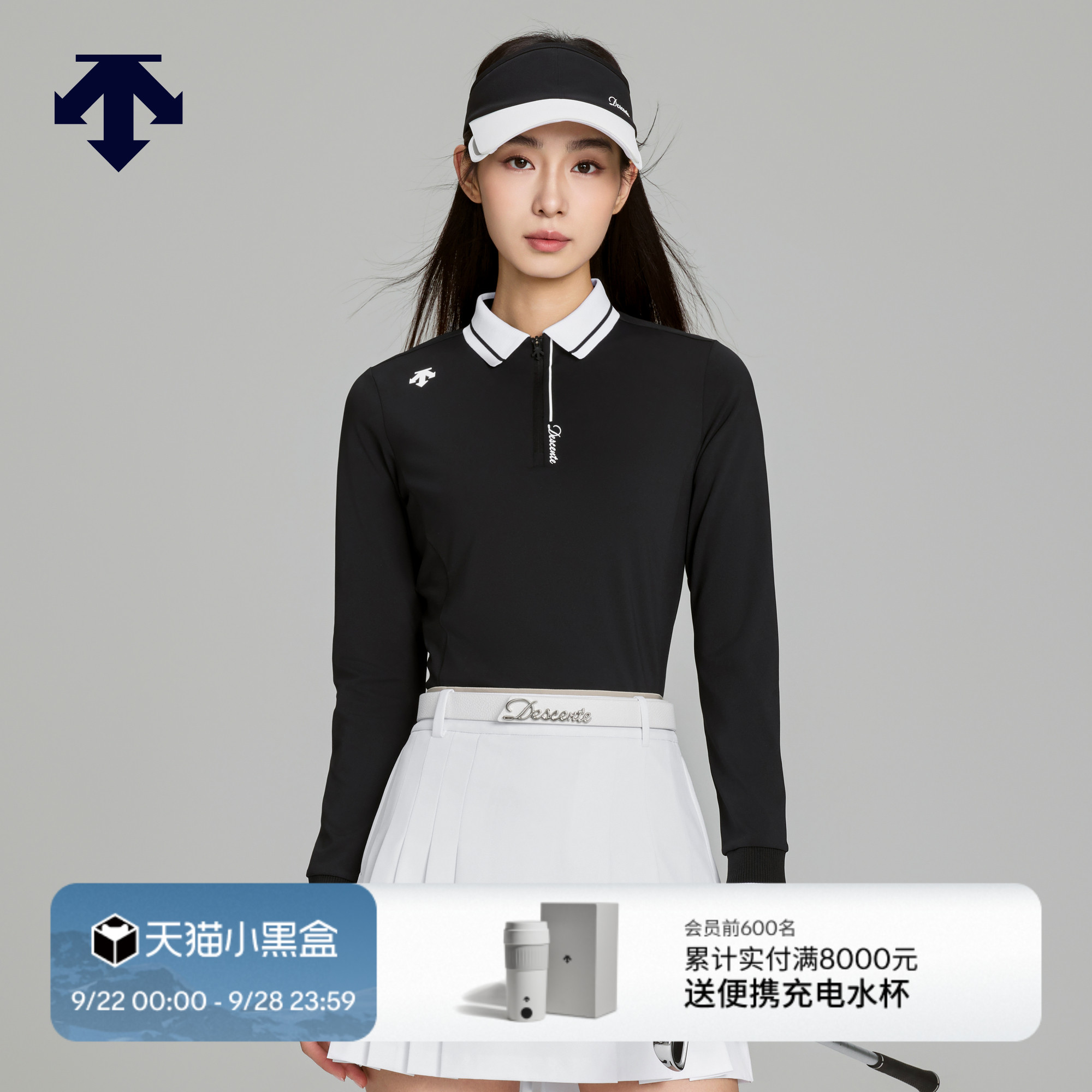 DESCENTEGOLF迪桑特高尔夫女士PRO撞色修身长袖POLO衫秋冬新品
