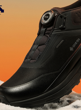 【曦光映雪】新年限定 DESCENTE迪桑特GORE-TEX抓地BOA运动休闲鞋