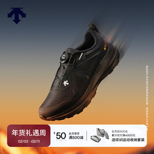 【曦光映雪】新年限定 DESCENTE迪桑特缓震BOA GORE-TEX跑鞋