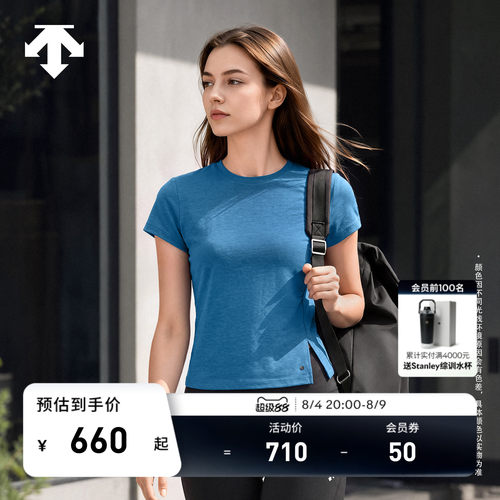 DESCENTE迪桑特WOMEN’S STUDIO女亲肤收腰短袖T恤针织衫