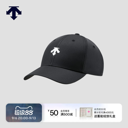 DESCENTEGOLF 迪桑特高尔夫 男士PRO系列帽子早秋新品