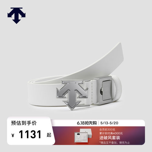 DESCENTEGOLF 迪桑特高尔夫女士腰带春夏