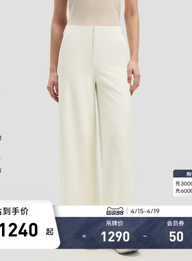 DESCENTE迪桑特WOMEN’S DUALIS女士防晒防泼水宽松阔腿运动长裤