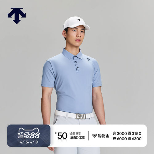 DESCENTEGOLF 迪桑特高尔夫 男士G-ARC系列短袖POLO衫春夏新品