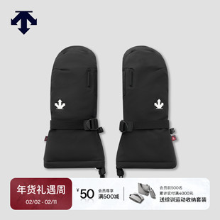 DESCENTE迪桑特SNOWBOARD系列男女同款防水锁温保暖P棉手套