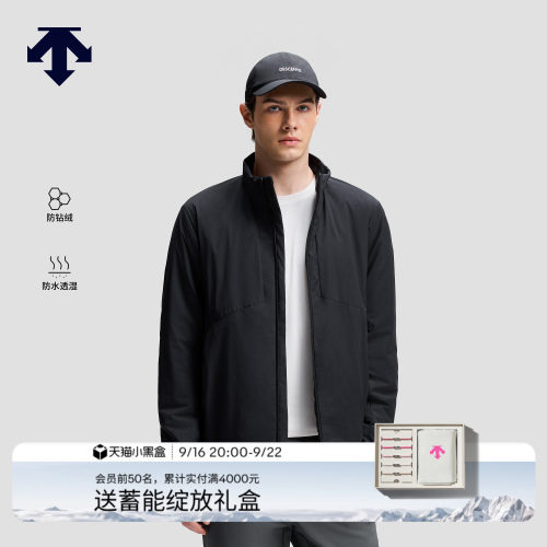DESCENTE迪桑特防水透湿防钻绒HEAT NAVI保暖金标P棉男士棉服