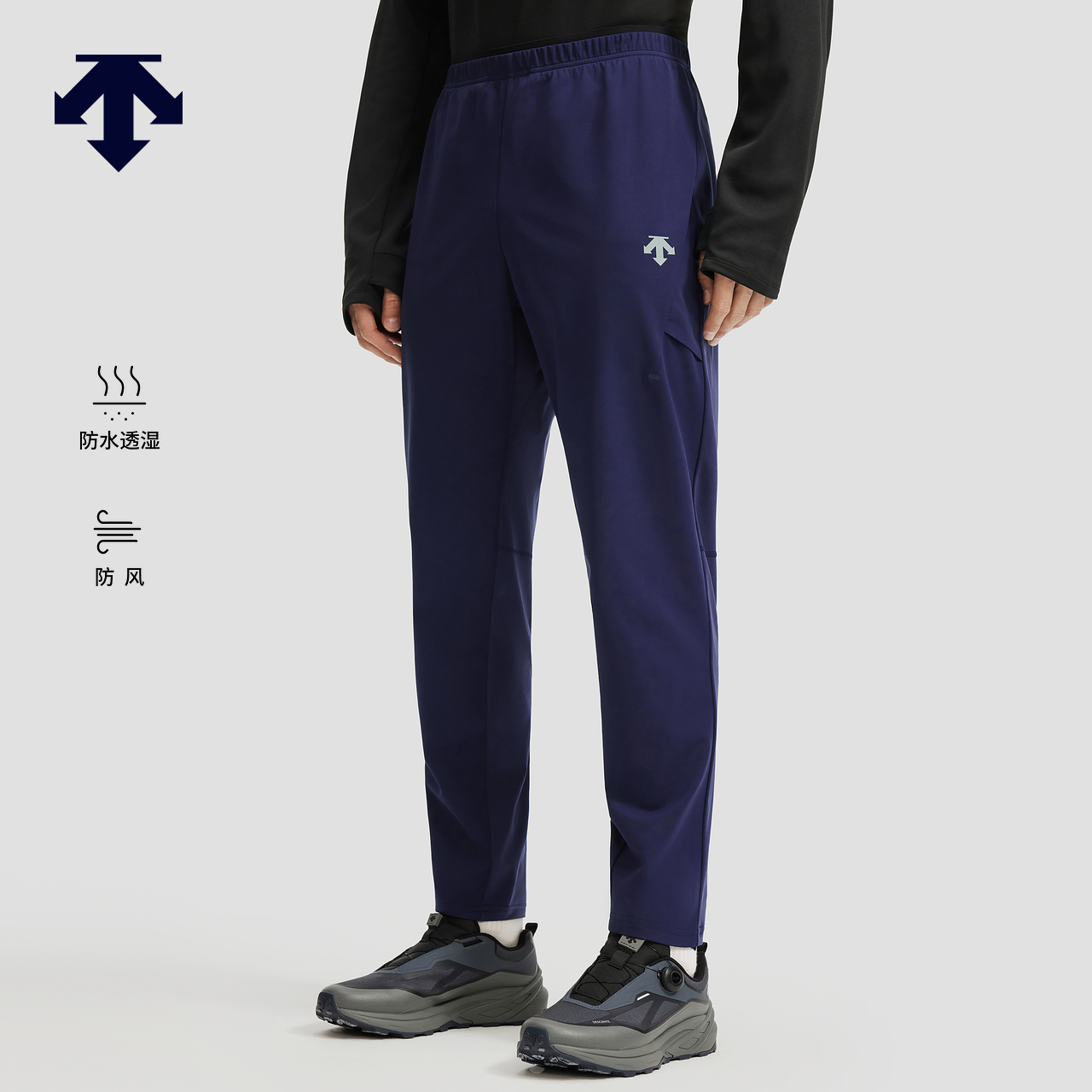 DESCENTE迪桑特RUNNING系列F360防风防水透湿男士针织运动长裤