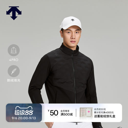 DESCENTEGOLF 迪桑特高尔夫 男女PRO系列 4PRO轻量羽绒外套