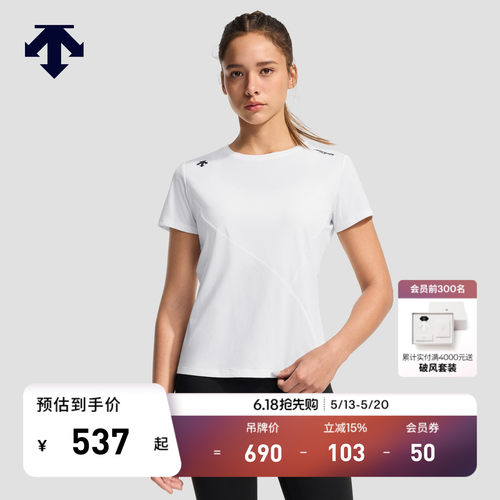 DESCENTE迪桑特WOMEN’S TRAINING系列女士收腰短袖T恤针织衫