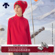 SKI STYLE 男童长袖 DESCENTE迪桑特儿童 衫