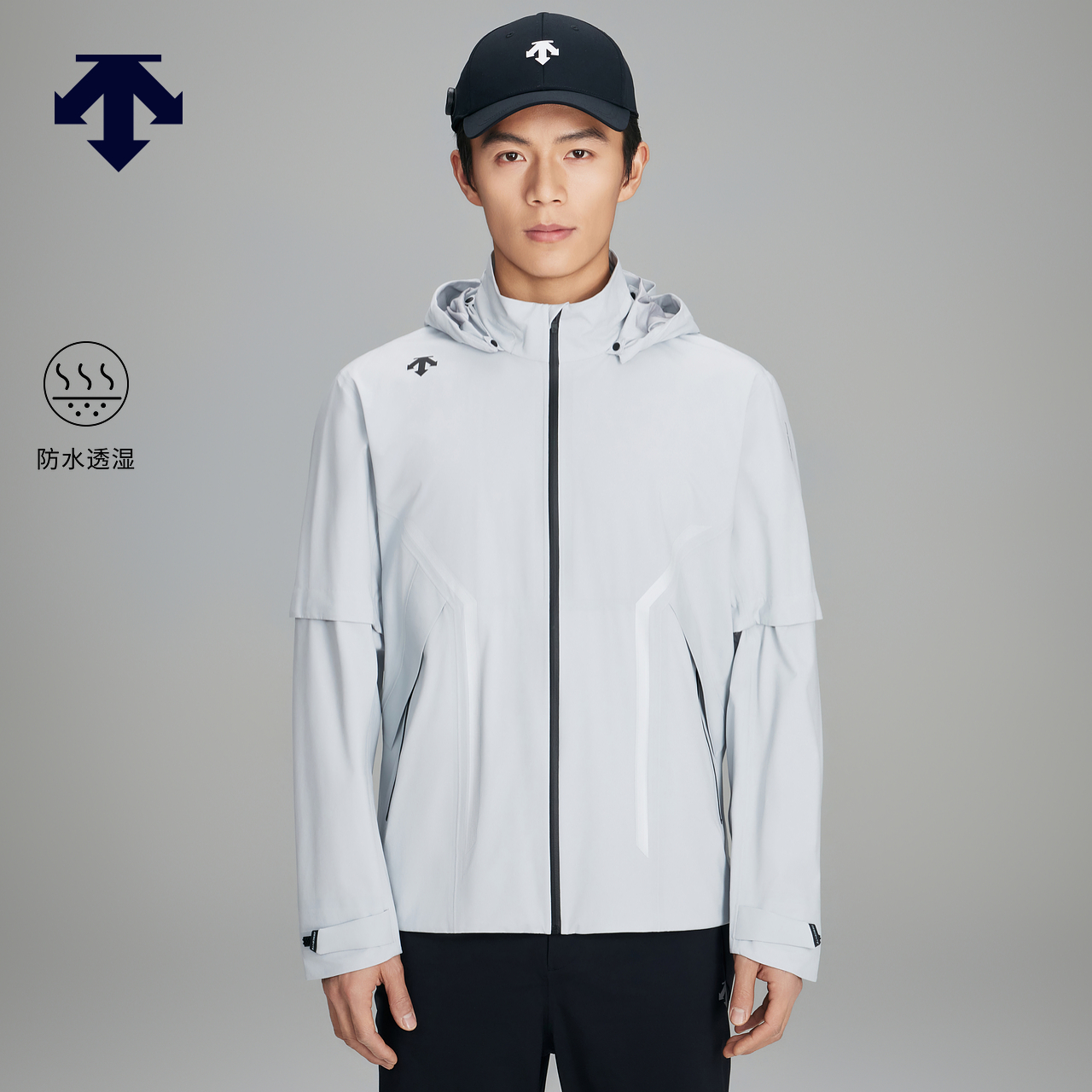 DESCENTEGOLF 迪桑特高尔夫PRO系列男士防泼水外套