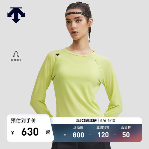 DESCENTE迪桑特WOMEN’S RUNNING系列 F360女士长袖圆领针织T恤
