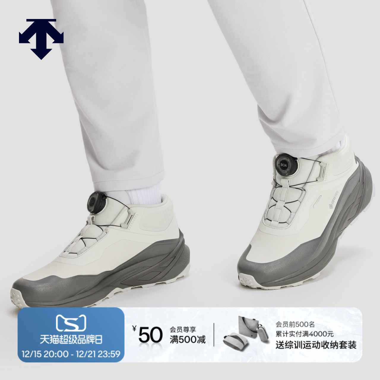 DESCENTE迪桑特男女款MTN RIDGE MID WIRE GTX休闲鞋缓震中帮靴