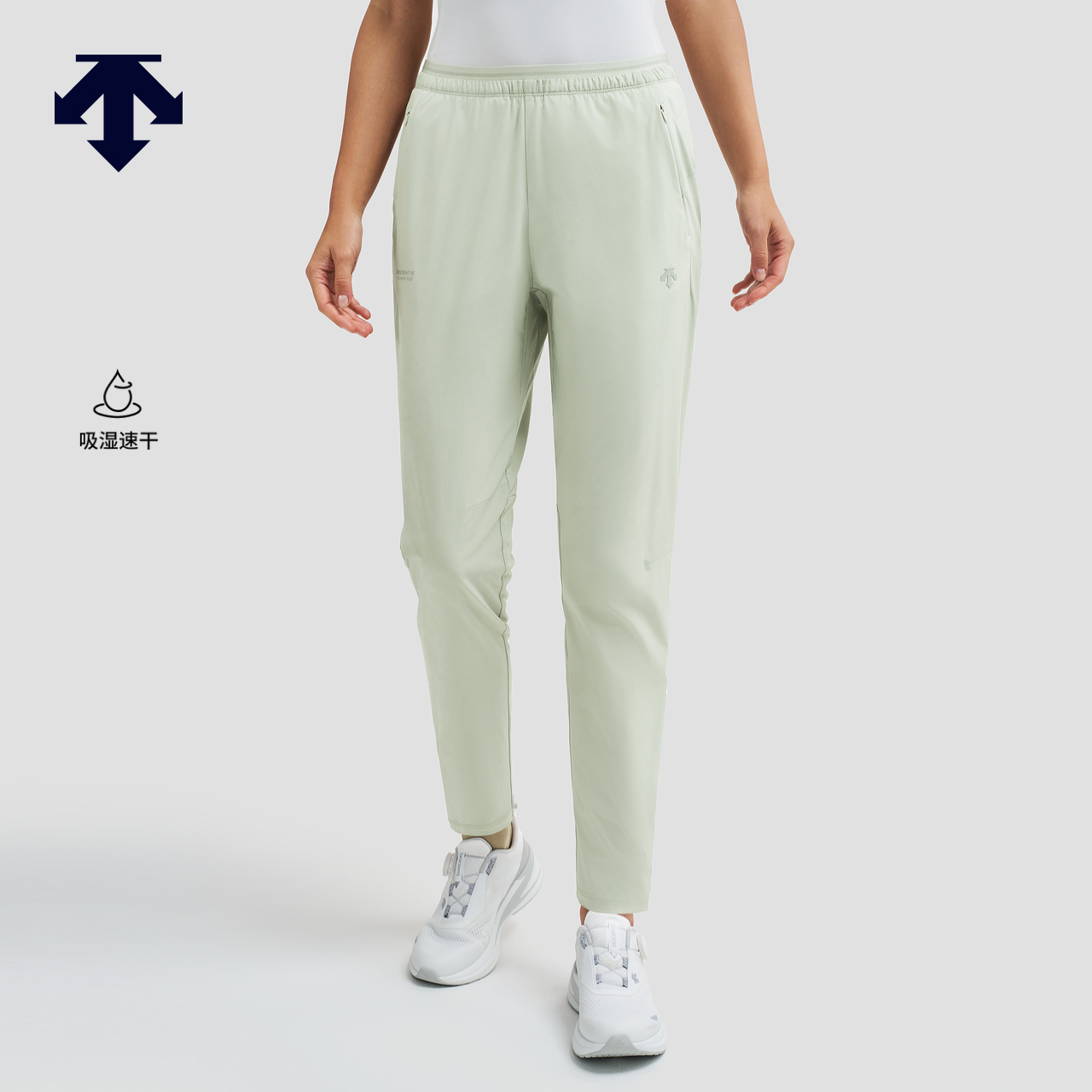 DESCENTE迪桑特WOMEN’S RUNNING系列女士梭织运动长裤夏季