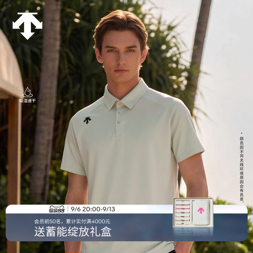 DESCENTE迪桑特TRAINING系列男士吸湿速干D-TOUGH短袖POLO衫