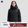 Товары от DESCENTE迪桑特官方旗舰店