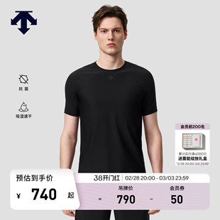 DESCENTE迪桑特TRAINING系列综训男士抗菌吸湿速干短袖针织衫