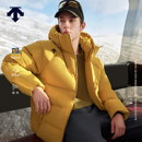 DESCENTE迪桑特TRAINING综训训练男士 防风防泼水保暖羽绒服