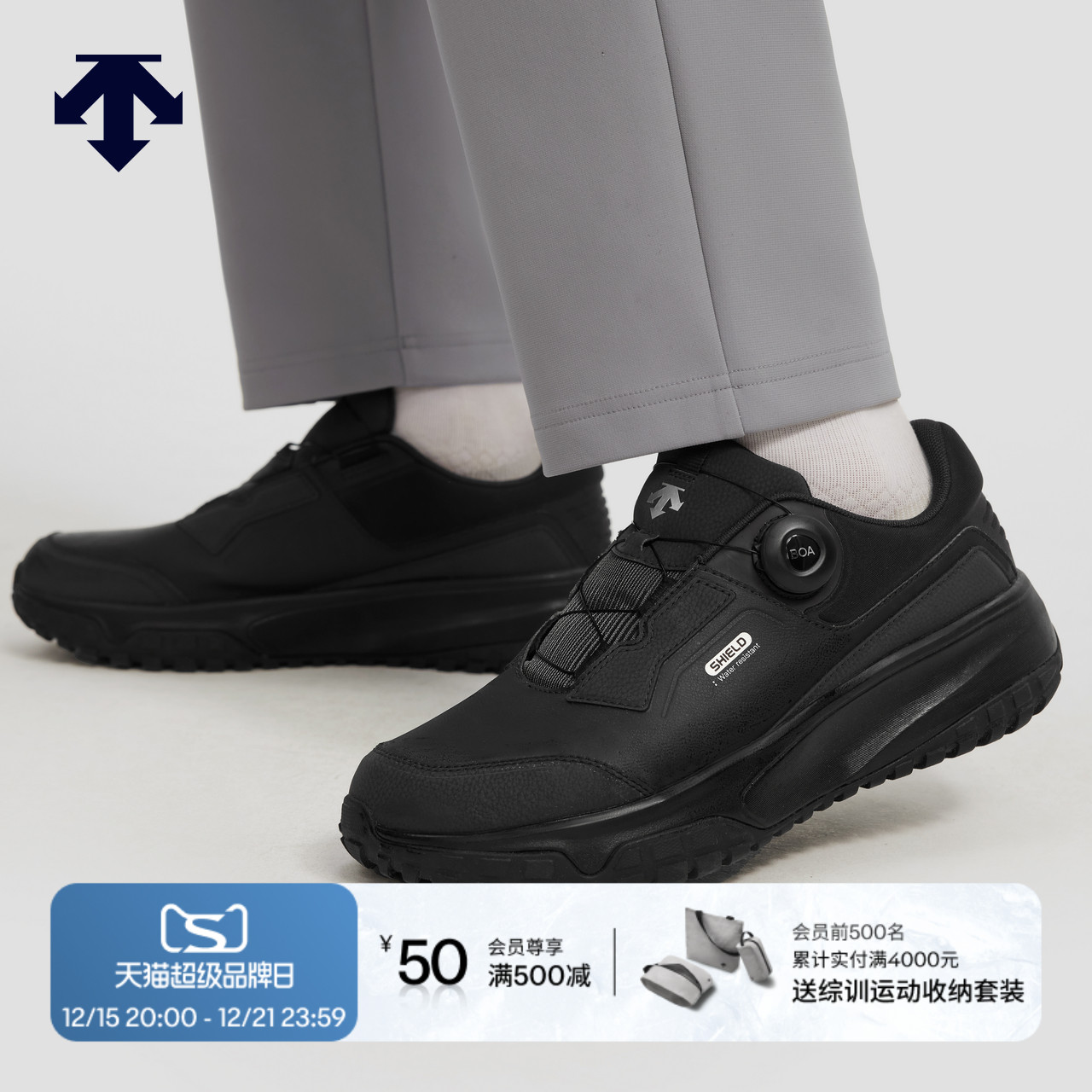 DESCENTE迪桑特SKI STYLE男女款运动鞋保暖缓震防滑BOA雪地短靴