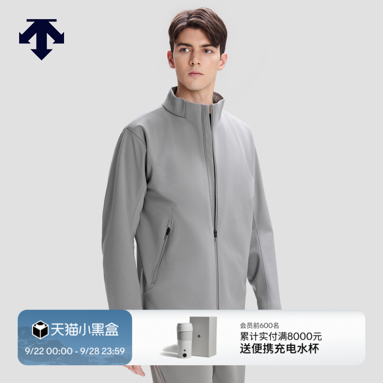 DESCENTE迪桑特SKI STYLE系列运动休闲男士抓绒针织运动上衣