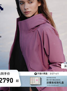 DESCENTE迪桑特WOMEN’S DUALIS女士防水透湿GORE-TEX梭织上衣