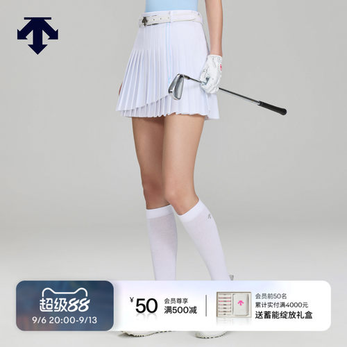 DESCENTEGOLF 迪桑特高尔夫PRO系列女士轻质百褶短裙春夏新品