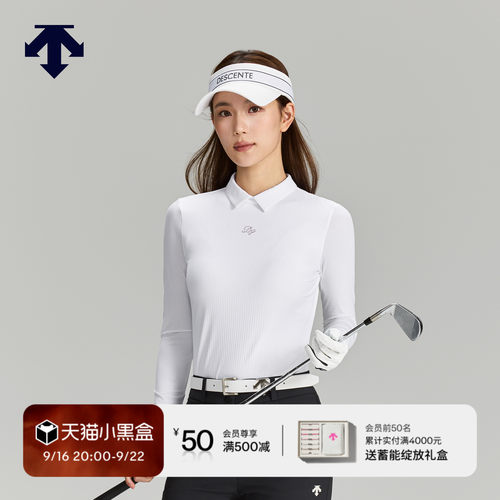 DESCENTEGOLF 迪桑特高尔夫 女士PRO系列长袖POLO衫夏季新品