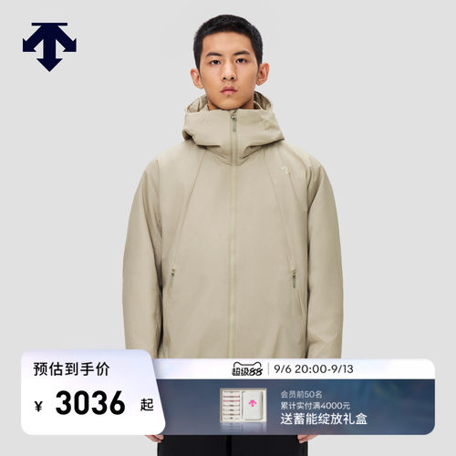 DESCENTE迪桑特轻户外男士棉服PERTEX