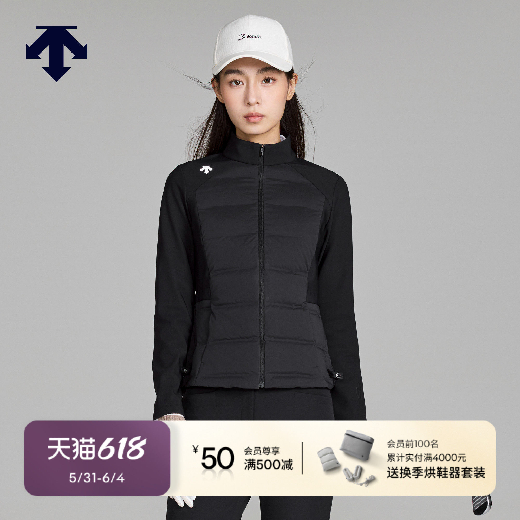 DESCENTEGOLF迪桑特高尔夫女士PRO系列拼接羽绒服外套 早春新品