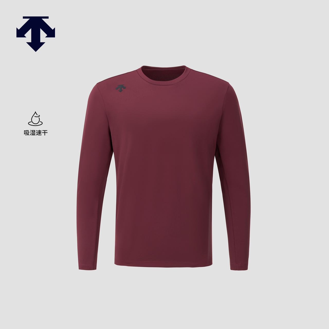 DESCENTE迪桑特SKI STYLE系列运动休闲男士吸湿速干长袖针织衫