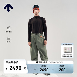 DESCENTE迪桑特RWSB男女同款 防风防水透湿3L宽松专业单板滑雪裤