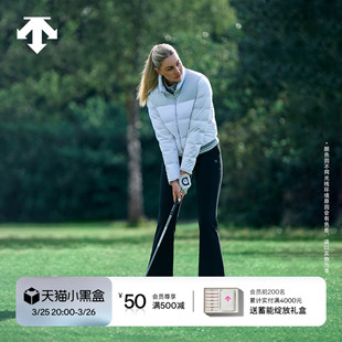 PRO系列显瘦喇叭长裤 迪桑特高尔夫 Cowan同款 加绒女裤 Olivia