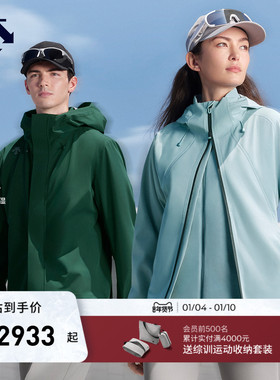 DESCENTE迪桑特摇粒绒内胆男女款防水透湿3L三合一冲锋衣两件套