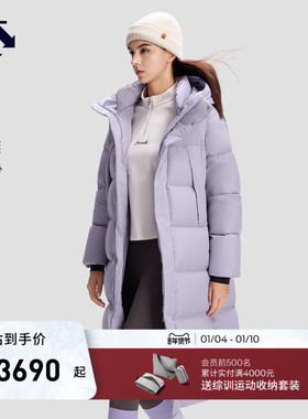 DESCENTE迪桑特WOMEN’S SKI STYLE女士远红外保暖鹅绒长款羽绒服