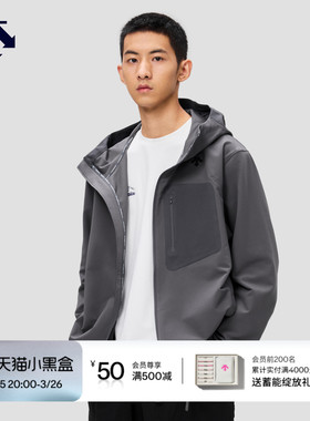 DESCENTE迪桑特ALLTERRAIN 81系列轻户外男女款连帽卫衣外套