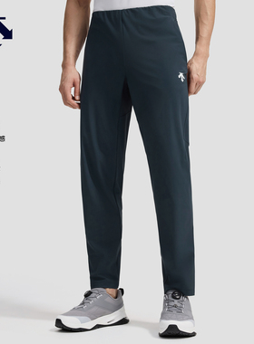 DESCENTE迪桑特TRAINING系列综训运身男士防晒凉感针织运动长裤