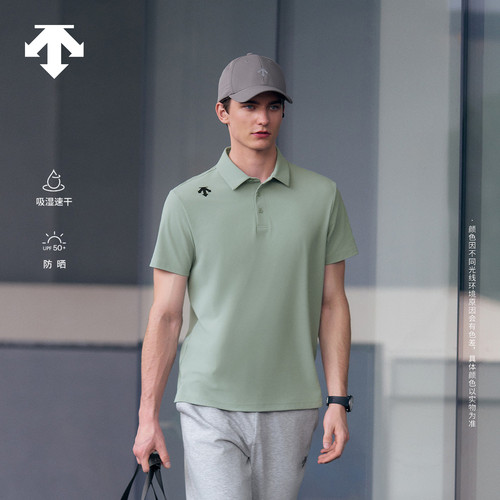 DESCENTE迪桑特TRAINING男士吸湿速干防晒UPF50+短袖POLO衫T恤