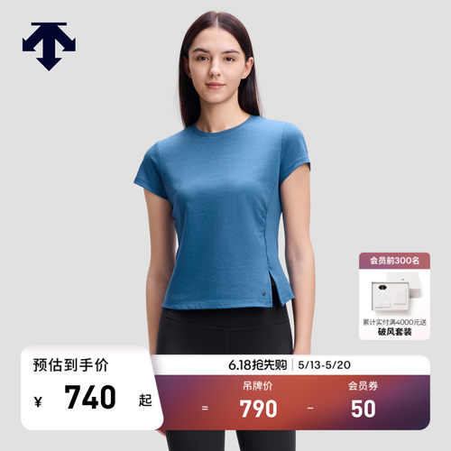 DESCENTE迪桑特WOMEN’S STUDIO系列女士亲肤收腰短袖T恤针织衫