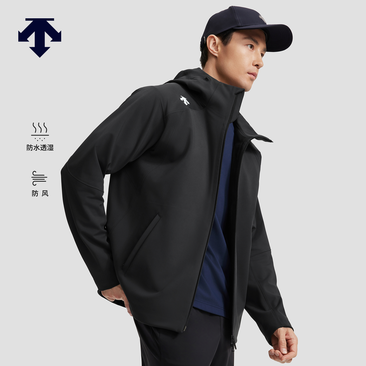 DESCENTE迪桑特TRAINING运动健身男士防风防水透湿针织运动上衣