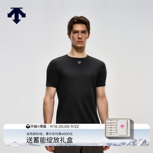 DESCENTE迪桑特TRAINING运动健身HEXA-FITTED男士短袖T恤针织衫