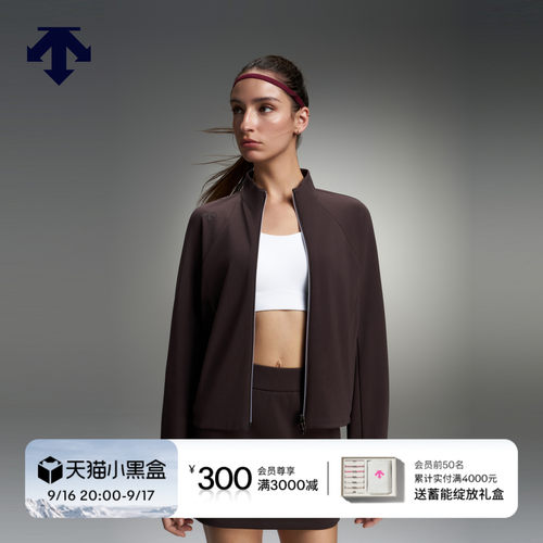 DESCENTE迪桑特WOMEN’S TRAINING系列女士针织运动上衣外套