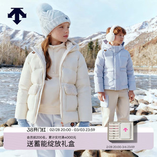 DESCENTE迪桑特儿童 SKI STYLE 男女童运动羽绒服