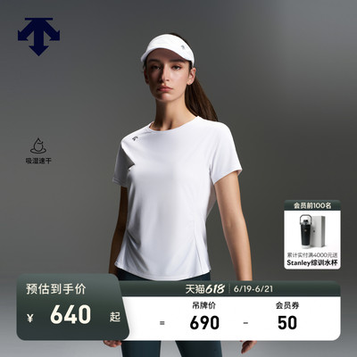 DESCENTE迪桑特WOMEN’S RUNNING女士F360吸湿速干收腰短袖T恤