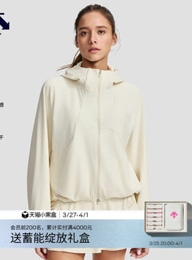 DESCENTE迪桑特WOMEN’S TRAINING女士凉感吸湿速干针织运动外套