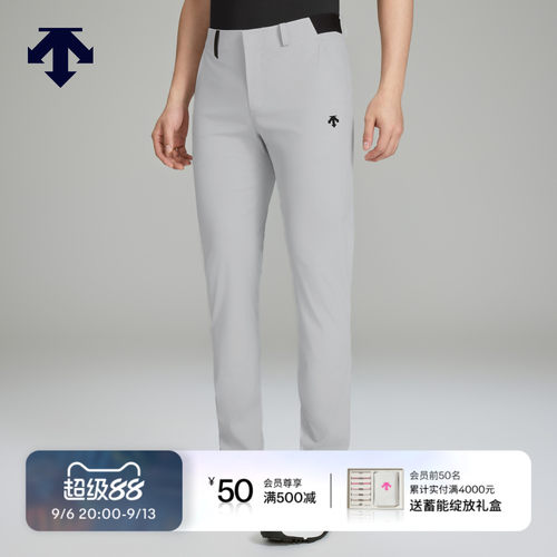 DESCENTEGOLF 迪桑特高尔夫男士PRO 4PRO立体凉感长裤早秋